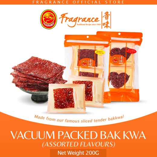 Fragrance Vacuum Packed Bak Kwa - Assorted Flavours