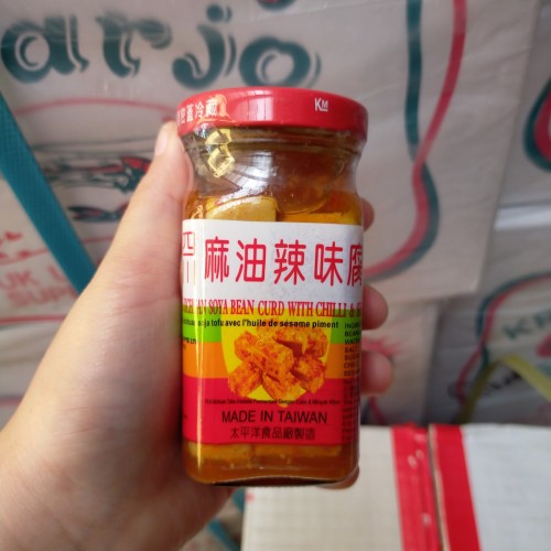 [HALAL] FLS SiChuan Soya Bean Curd With Chilli 130gr Tau Ju Pedas Tahu Si Chuan dengan Cabai