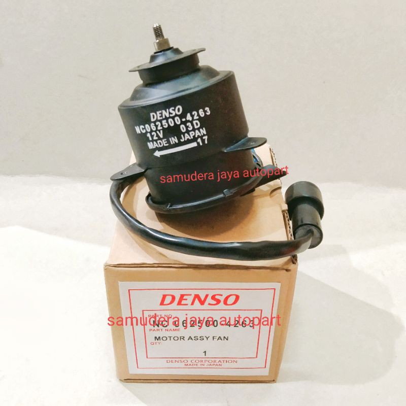 motor fan radiator Corolla great Soluna Starlet Motor Extra Fan Radiator Great Corolla Soluna