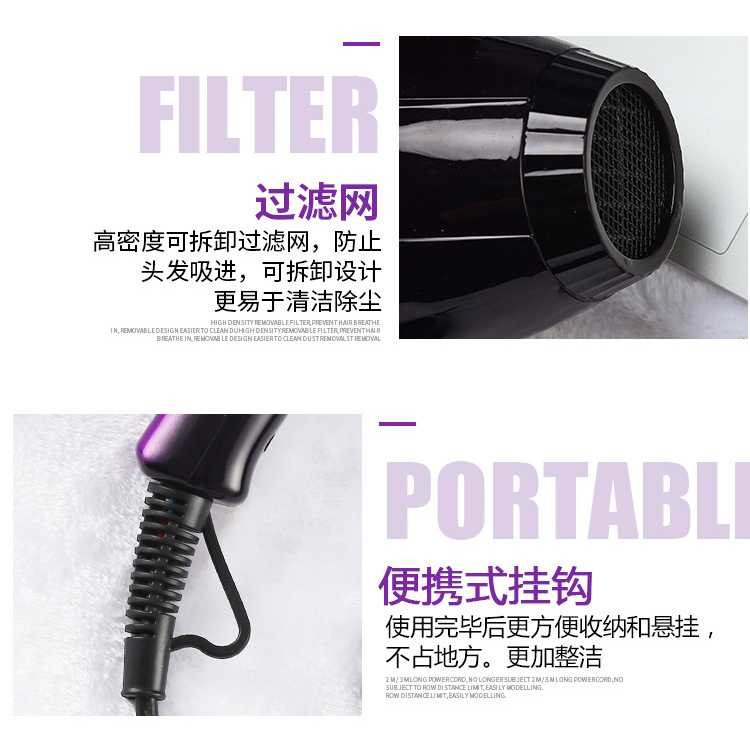 Bergaransi ! Shunrui Quick Dry+ Hair Dryer Air Nozzles - XL-8888