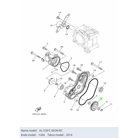 GEAR GIR GIGI WATER PUMP WATERPUMP XEON RC XEON KARBU ASLI ORI YAMAHA 44D E2459 00