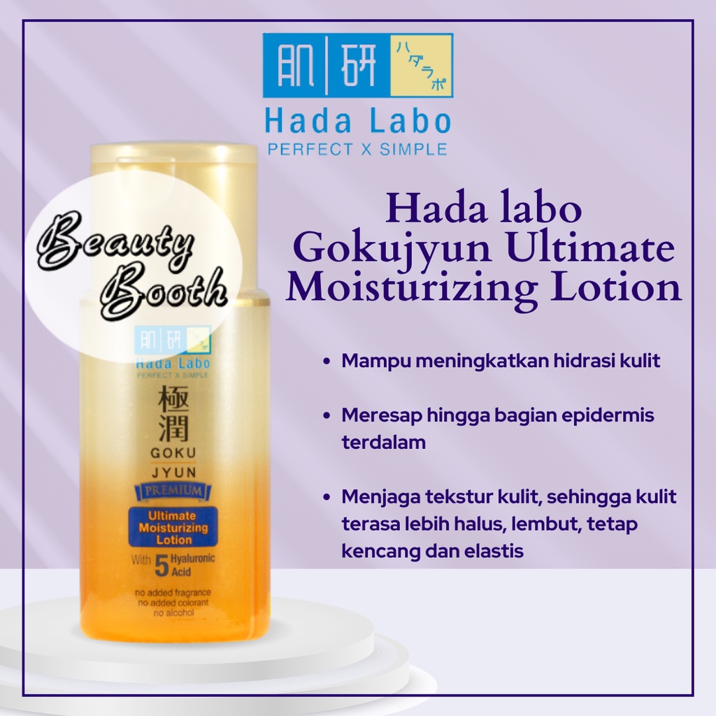 HADA LABO GOKUYJUN ULTIMATED PREMIUM MOISTURIZING LOTION 100Ml