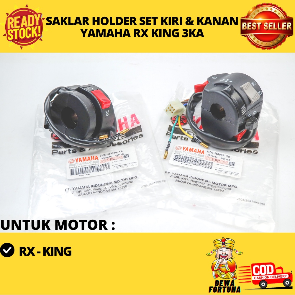 Saklar Holder Kiri Kanan RX KING , Saklar Komplit Kiri Kanan RX KING