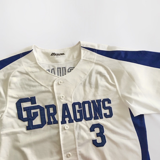 Mizuno Dragons Jersey - baseball vintage thrift