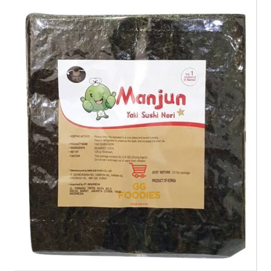 

YAKI SUSHI NORI MANJUN 50 LEMBAR SEAWEED - RUMPUT LAUT HALAL KOREA