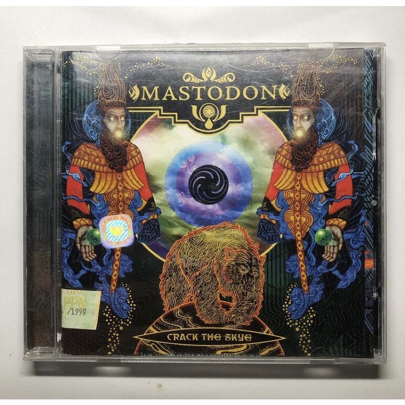 CD Mastodon