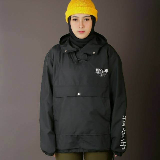 Jaket cougle holdhand premium