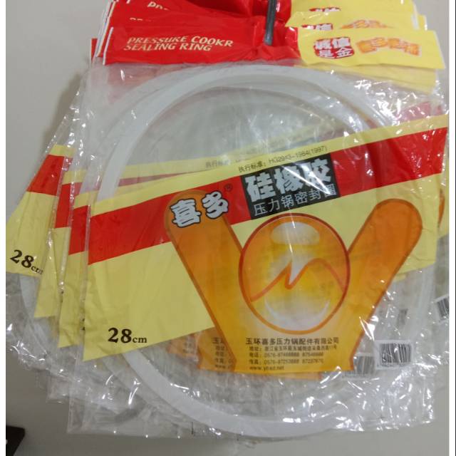 KARET SEAL PANCI PRESTO PRESSURE COOKER UKURAN 28