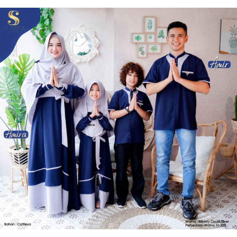 OPEN PO SARIMBIT LEBARAN 2021 AMIR AMIRA SERI 2 BY SS HIJAB