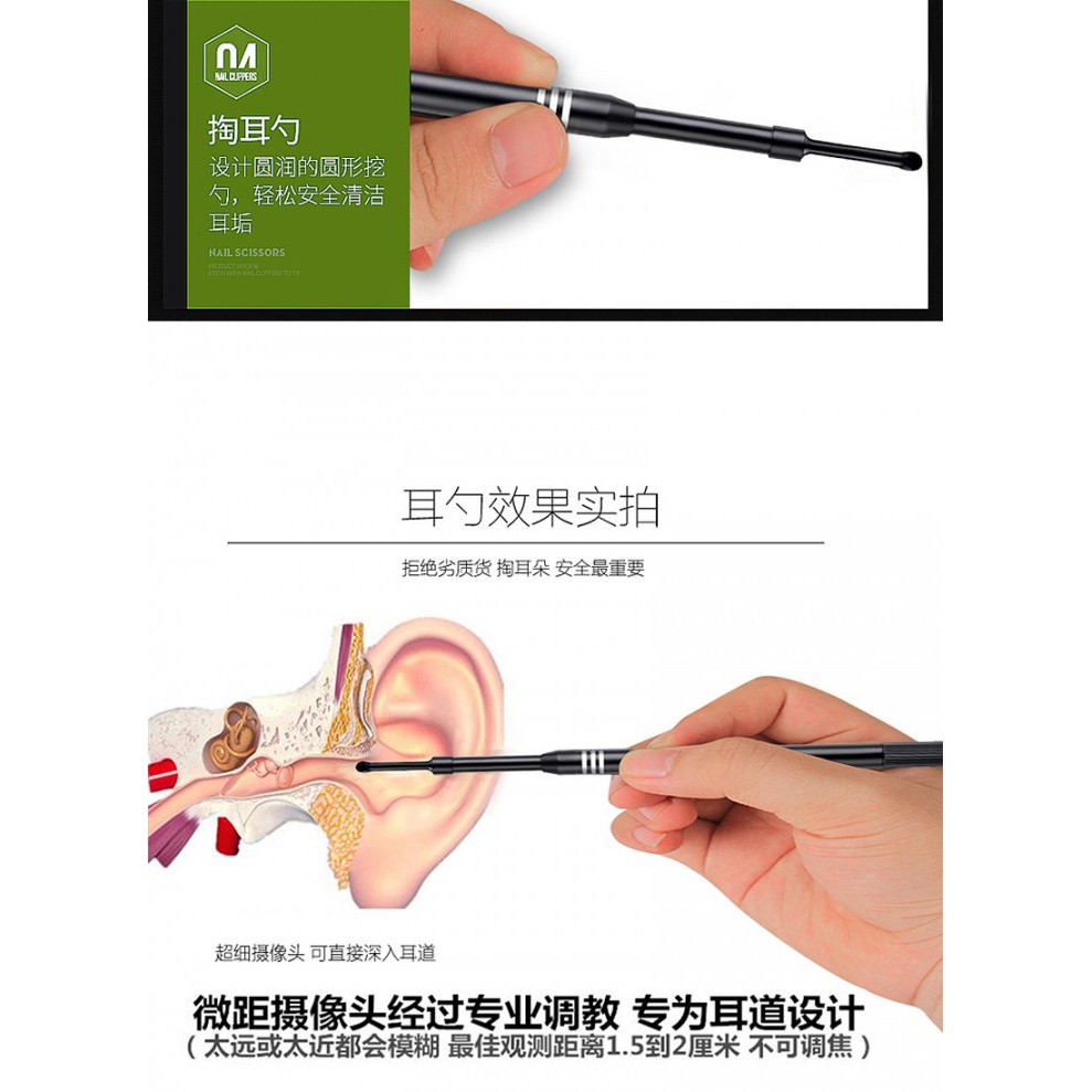 Visual USB WiFi LED Light Endoscope with Ear Cleaning Spoon