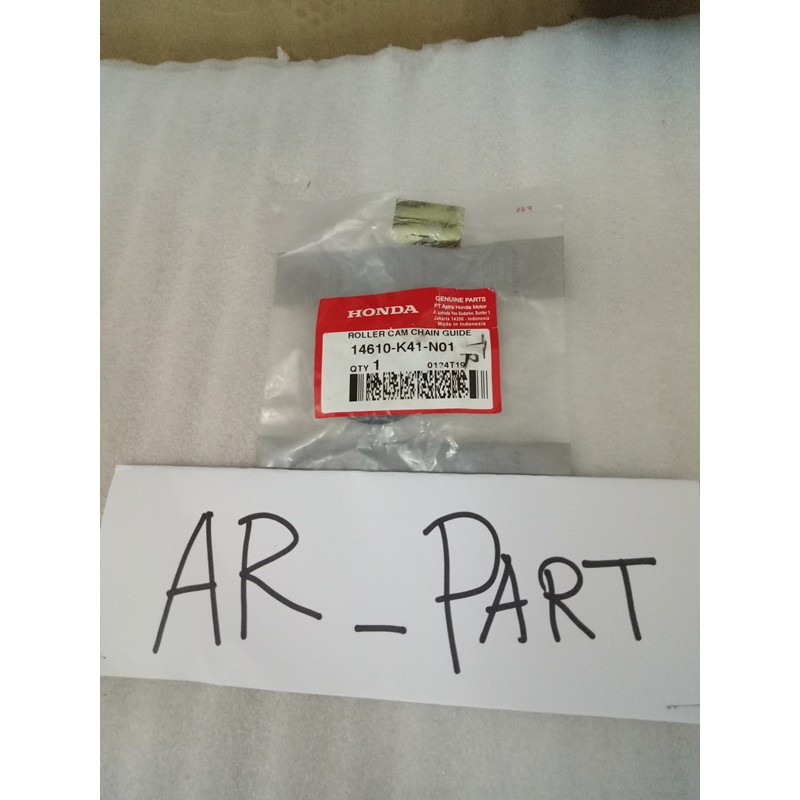 Rol kamprat besar blade 125 supra x 125 helm in new supra x 125 fi 14610-K41-N01 ASLI AHM HONDA