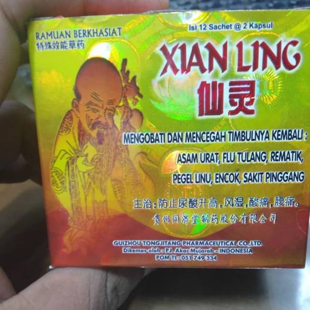 Xian Ling Kapsul Original 12 Sachet 24 Kapsul Shopee Indonesia