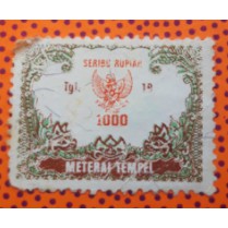 

Koleksi Materai Tempel 1000 Emisi 1991-1995