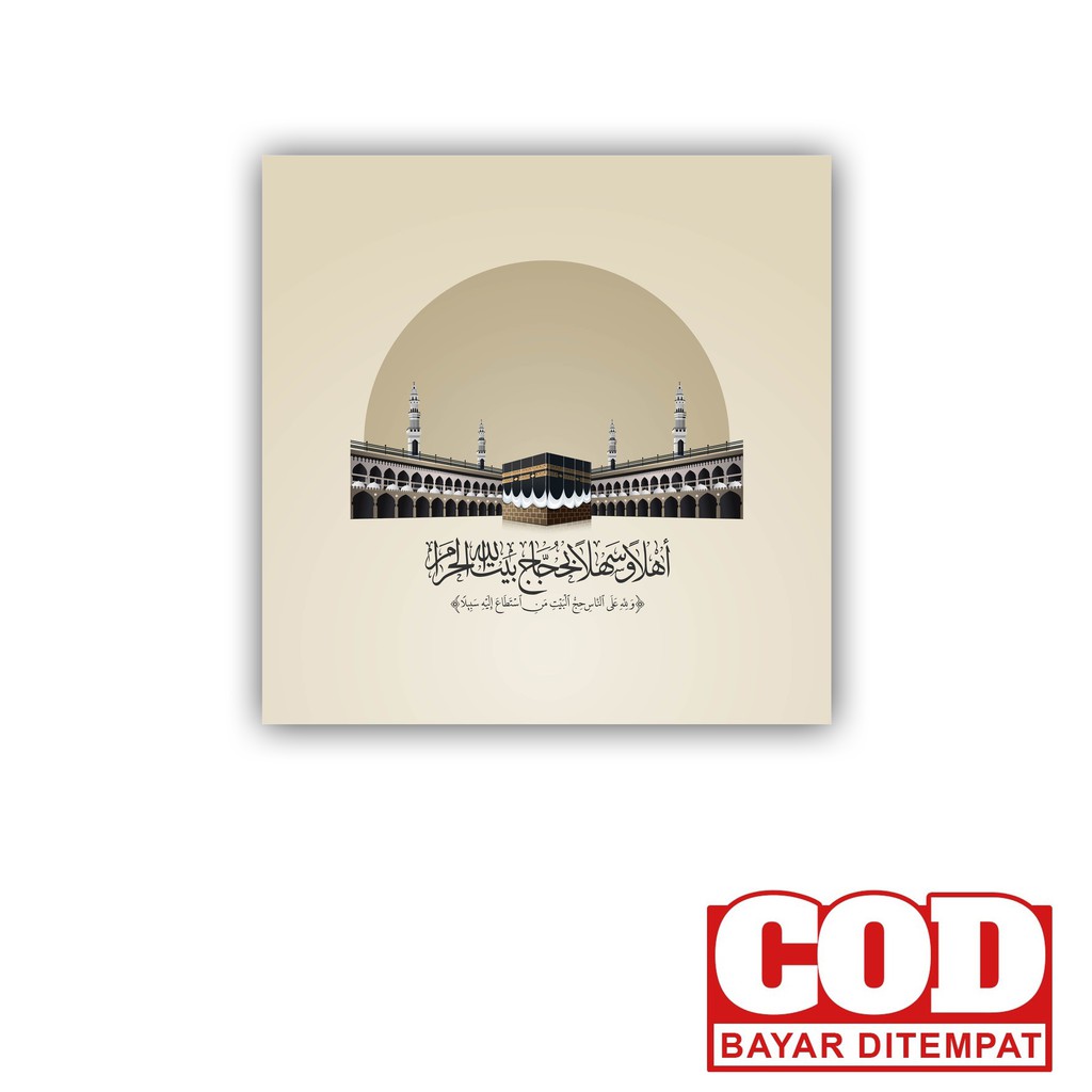 Hiasan Dinding Walldecor Dekorasi Rumah Kamar Mecca Mekah