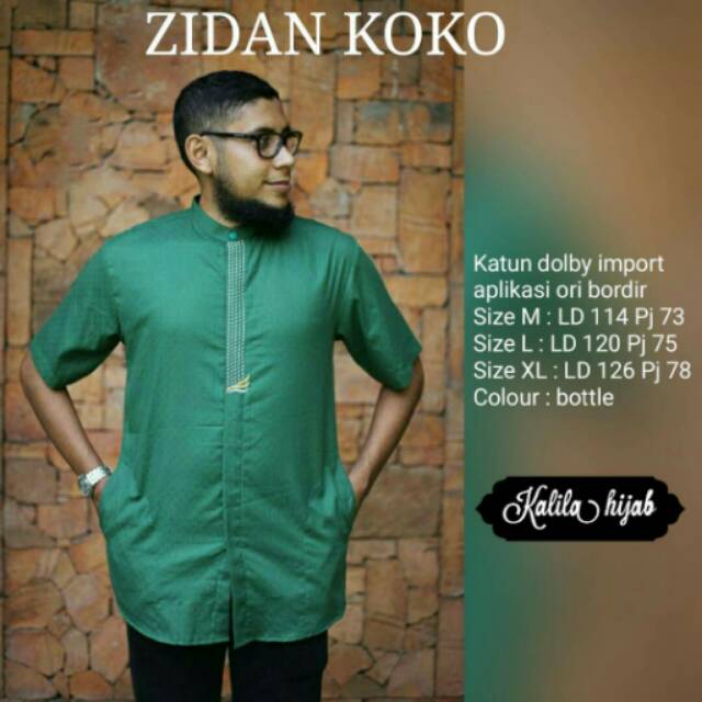 Zidan koko