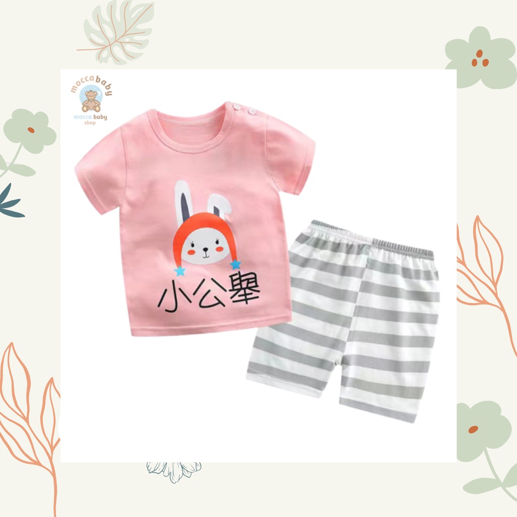 MBSS Baju bayi import stelan bayi karakter 0-2 tahun | setelan bayi | baju bayi laki laki 008