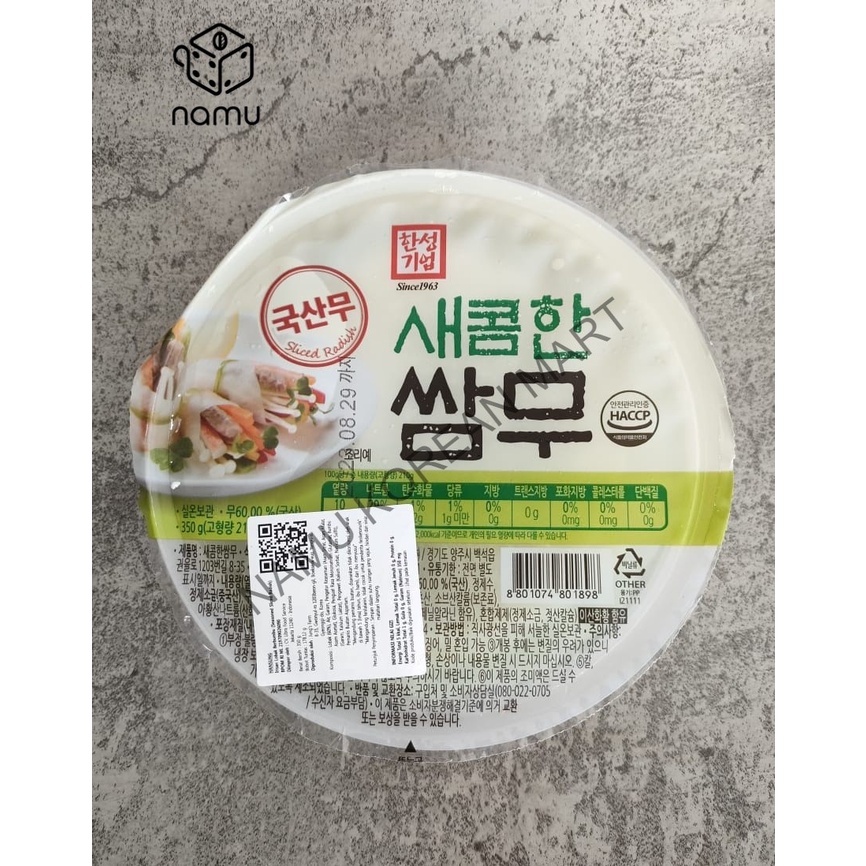 

Hansung Seasoned Sliced Radish 300gr / Sliced Radish Korea / Irisan Lobak Berbumbu Korea
