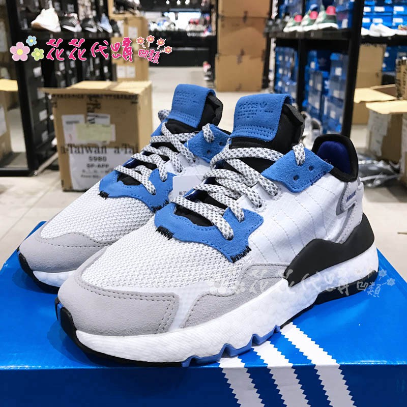 adidas ee6440