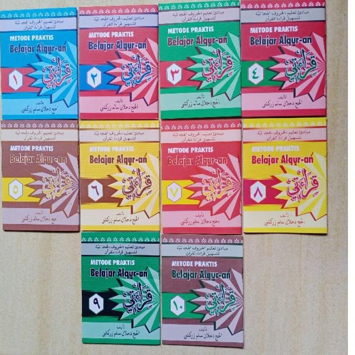 ⇶ Qiroati Metode Praktis Belajar Al Qur'an lengkap Jilid 1-10 ㅾ