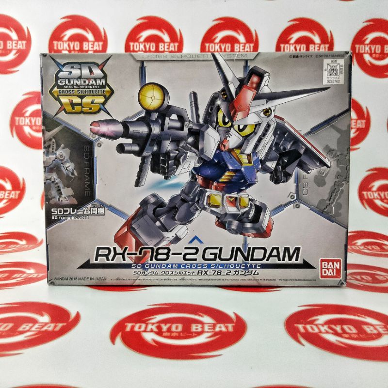 SDCS RX-78-2 GUNDAM