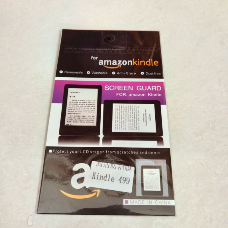 Antigores Amazon Kindle 9 (10th Gen) Screen Protector Guard Anti Gores