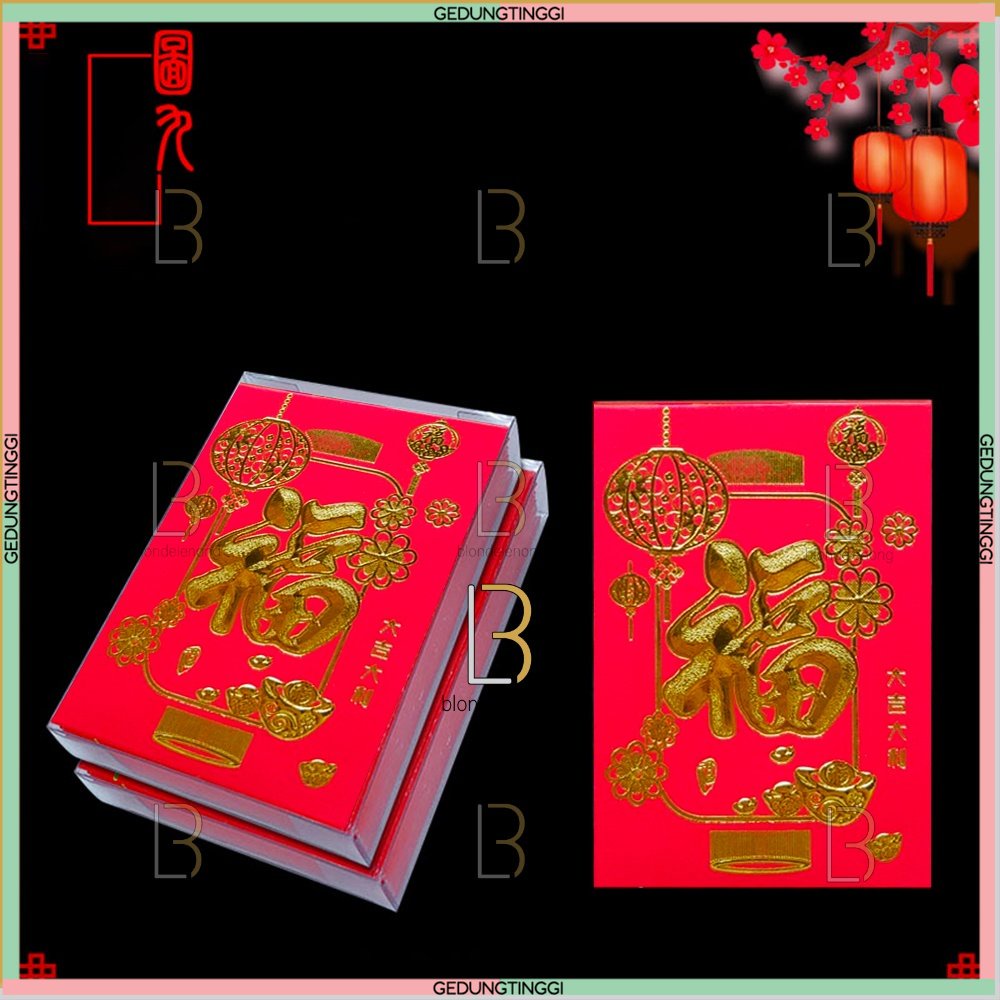 Kertas Amplop Angpao Angpau Ampau Ampao Hongbao Hongbau Netral Fu Fuk Merah Gold Emas Imlek Hoki Hook Ukuran Size Pendek Panjang Kecil Mini Shio Sio Tahun Kelinci Baru Cina Happy China New Year Of Rabbit CNY 2023 Premium Isi 1 Pack Pak Set 25 Pcs Murah