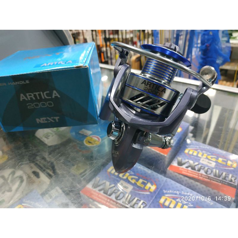 Next Artica 2000