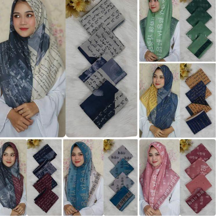 SHOPEE MALL ( Ready.. ) Hijab Koran / Hijab Arab / Voal Koran / Hijab Koran Arab / Hijab Arab Kor
