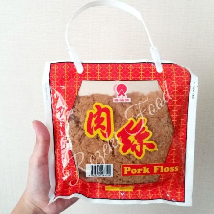 Pork Floss (Abon Babi Import Singapore) 150Gr