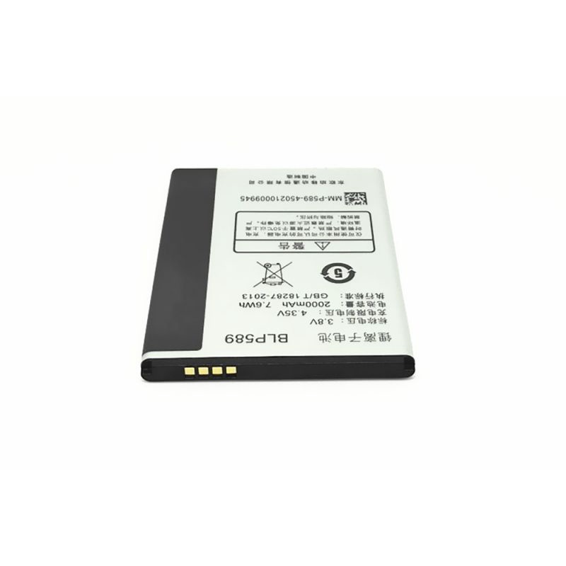 BATERAI / BATTERY OPPO BLP589 2000mAh