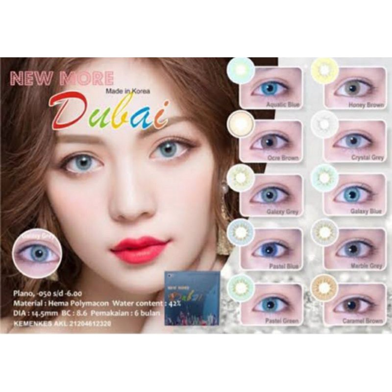 SOFTLENS DUBAI