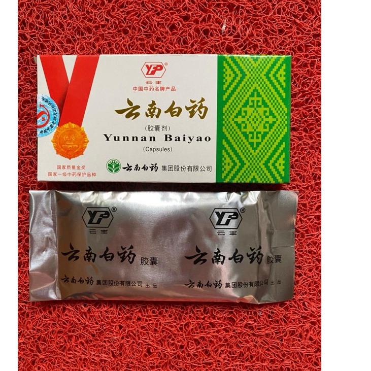 ➧ Yunnan Baiyao - Kotak Hijau ➥