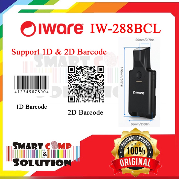 Scanner Barcode 2D Wireless Bluetooth Iware IW-288BCL / IW288BCL / IW 288BCL