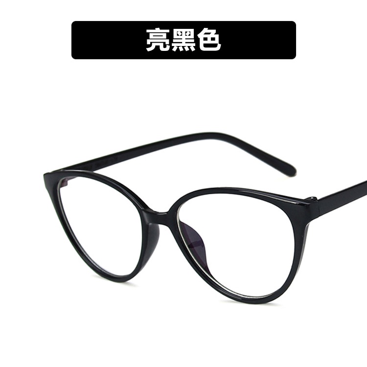 AZ235 Kacamata Korea Wanita Kacamata Anti Radiasi Wanita Fashion Cat Eye Eyeglasses