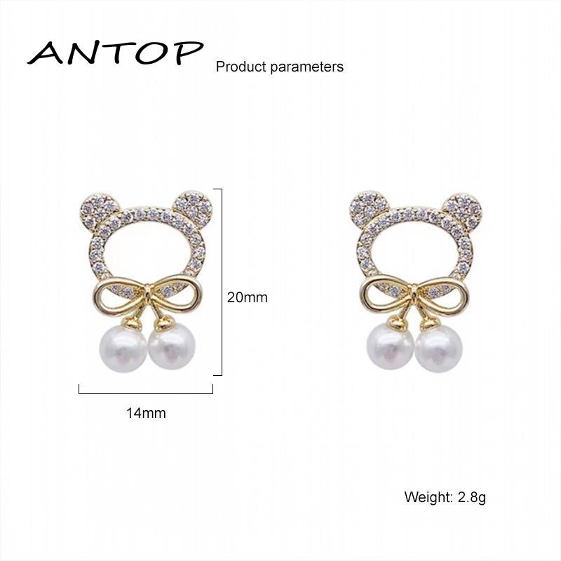 Anting Bentuk Bulat Motif Beruang Untuk Wanita