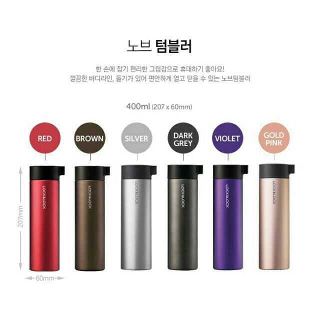 Lock n lock Knob Tumbler 400ml / botol minum termos lock&amp;lock hot n cool