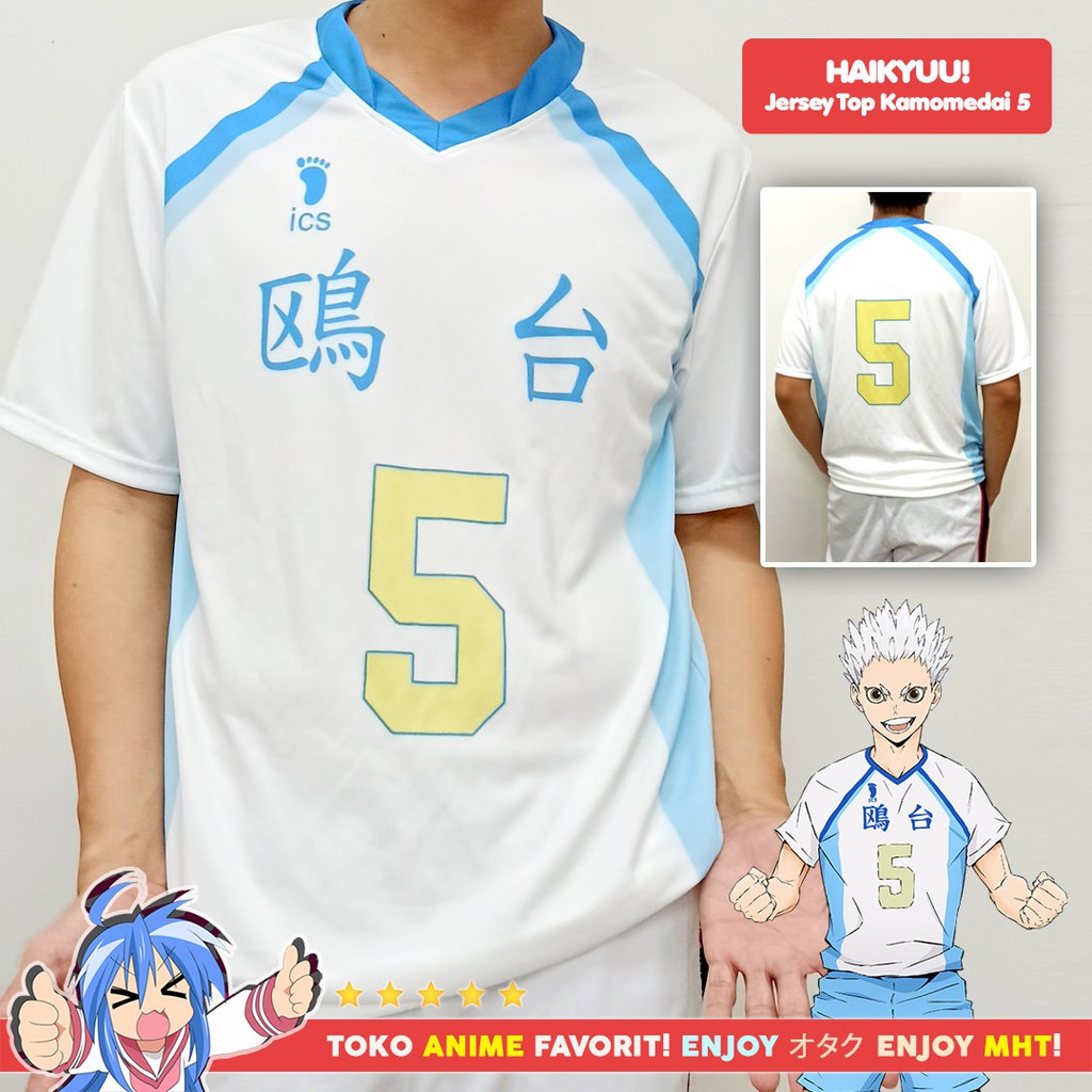 Kostum Anime Cosplay Haikyuu Kaos Atasan Jersey Kamomedai Hoshiumi Korai