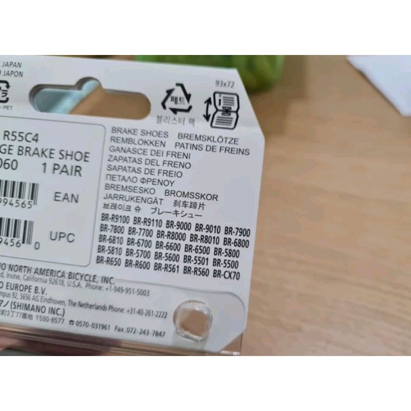 Brake Pad Shimano Racing R55C4 Y8L298060 Refill . Brakepad Shoe Kampas rem Shimano 105 ultegra dura ace . Code 714338