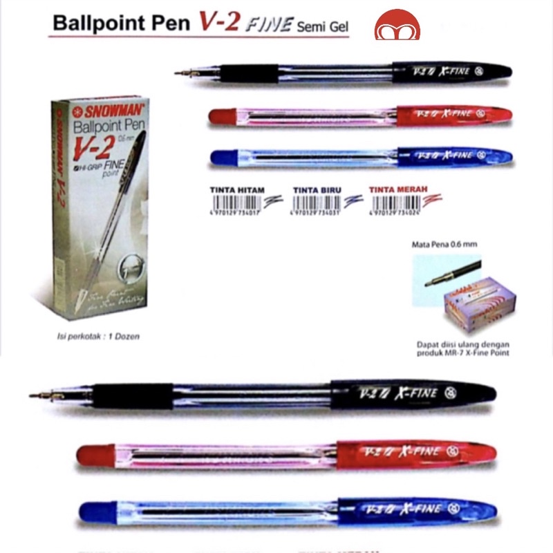 

Ballpoint Snowman V-2 Pen V2
