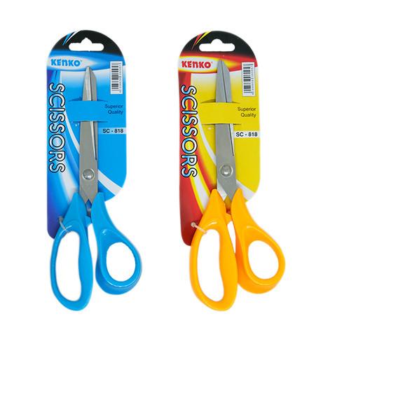 

➲ KENKO SCISSOR SC-818 (8,25 inch) LARGE - Orange ℗