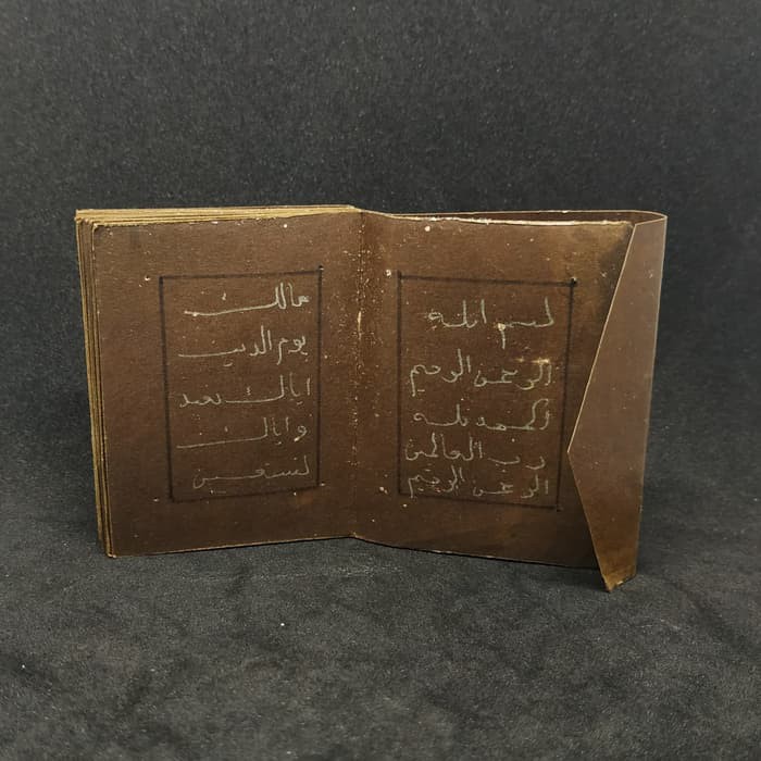 

Kitab Stambul Model Kuno Sampul Coklat Tinta Silver Antik Langka