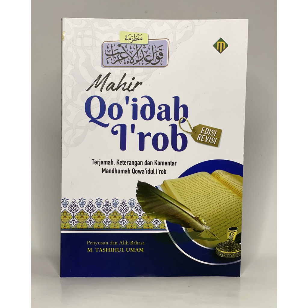 Terjemah Qowaidul I'rob / buku lirboyo
