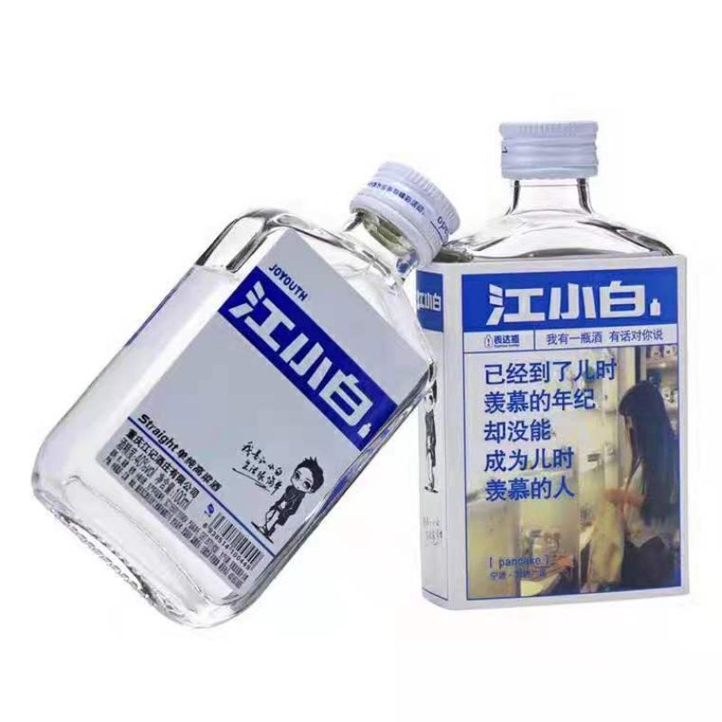 

Jiang xiao bai P100ml 江小白 Gao liang jiu