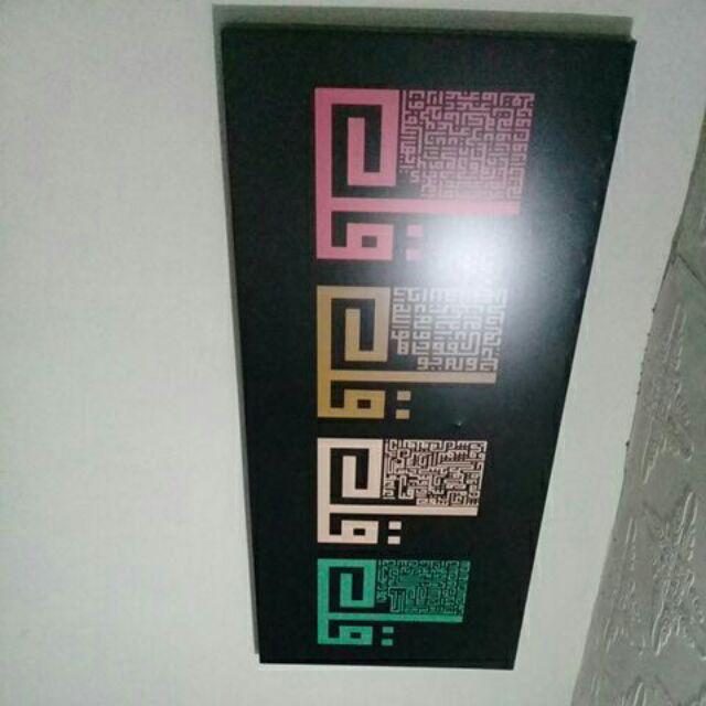 Kaligrafi Big Pictbox Premium 4 Qul