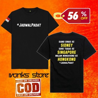 Jual Baju Togel Harga Terbaik Februari 2022 | Shopee Indonesia