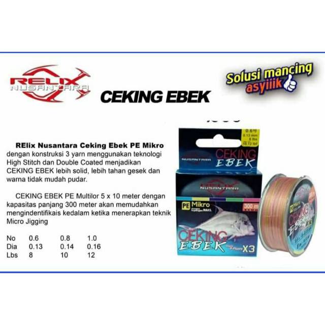 PE Ceking Ebek 300M #1 #0.8 #0.6