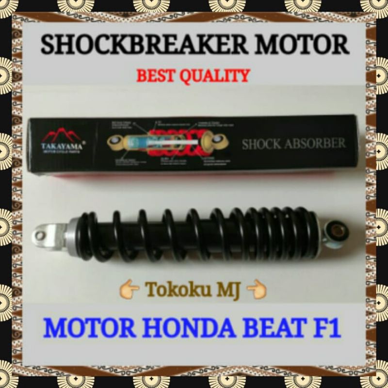 SHOCKBREAKER MOTOR BEAT ESP / BEAT F1 / BEAT POP / VARIO (QUALITY JEPANG) TAKAYAMA