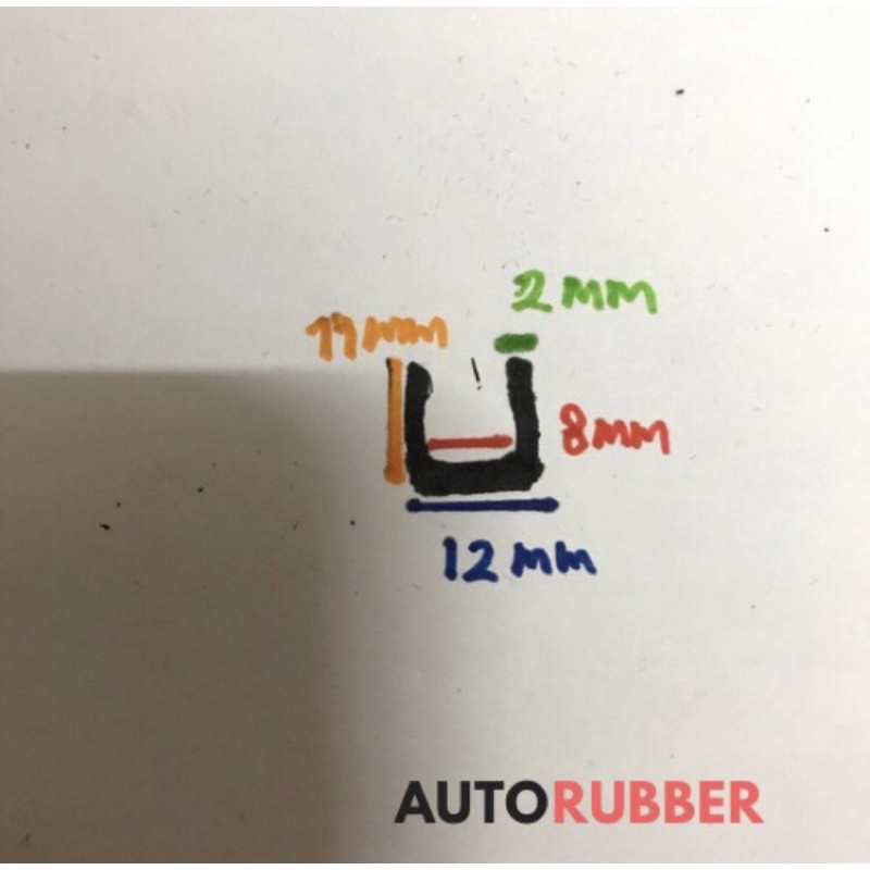 Karet List U Jepit Kaca Plat Bening Putih Transparan 8 Mm Mili