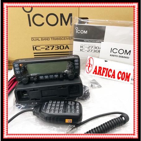 Radio Rig Icom Ic 2730A Dual Band