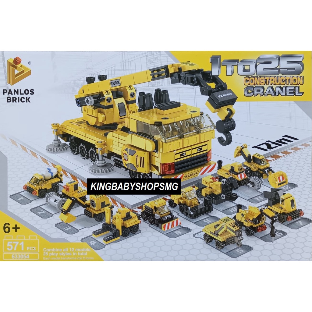 Panlos Brick 633054 12in1 Construction Cranel 571pc
